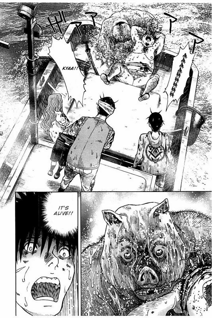 Kichikujima - 16 page 35