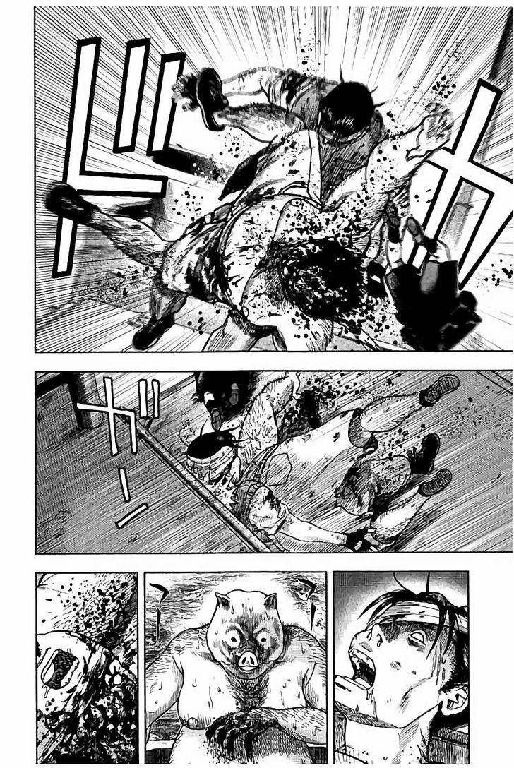 Kichikujima - 17 page 12