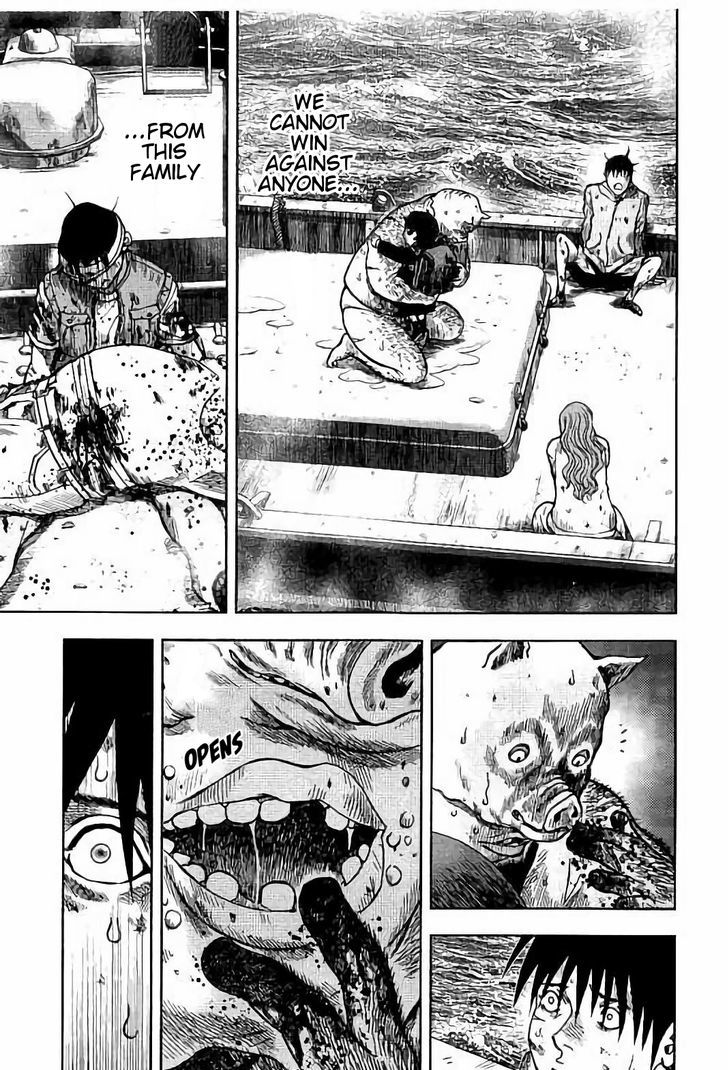 Kichikujima - 17 page 15