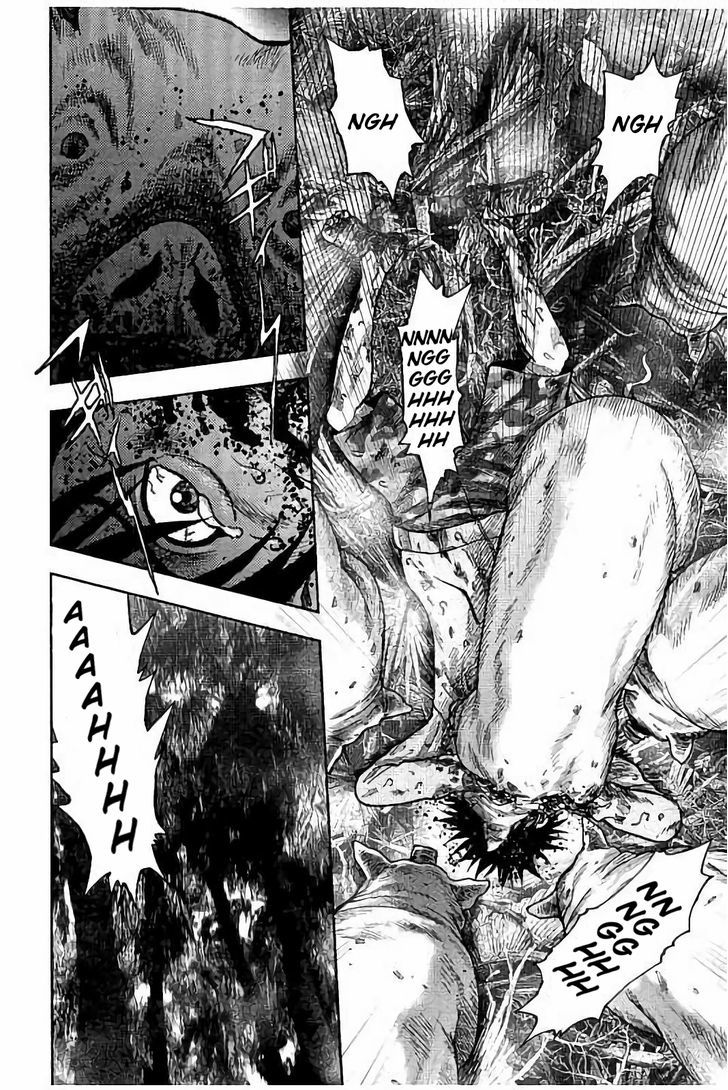 Kichikujima - 17 page 30