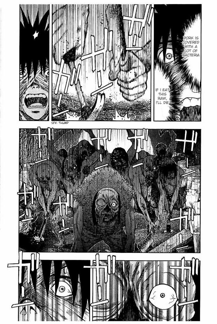 Kichikujima - 18 page 20