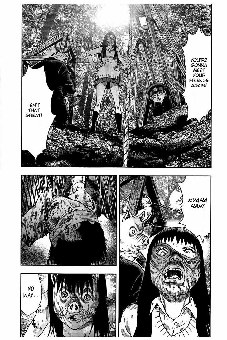 Kichikujima - 18 page 30