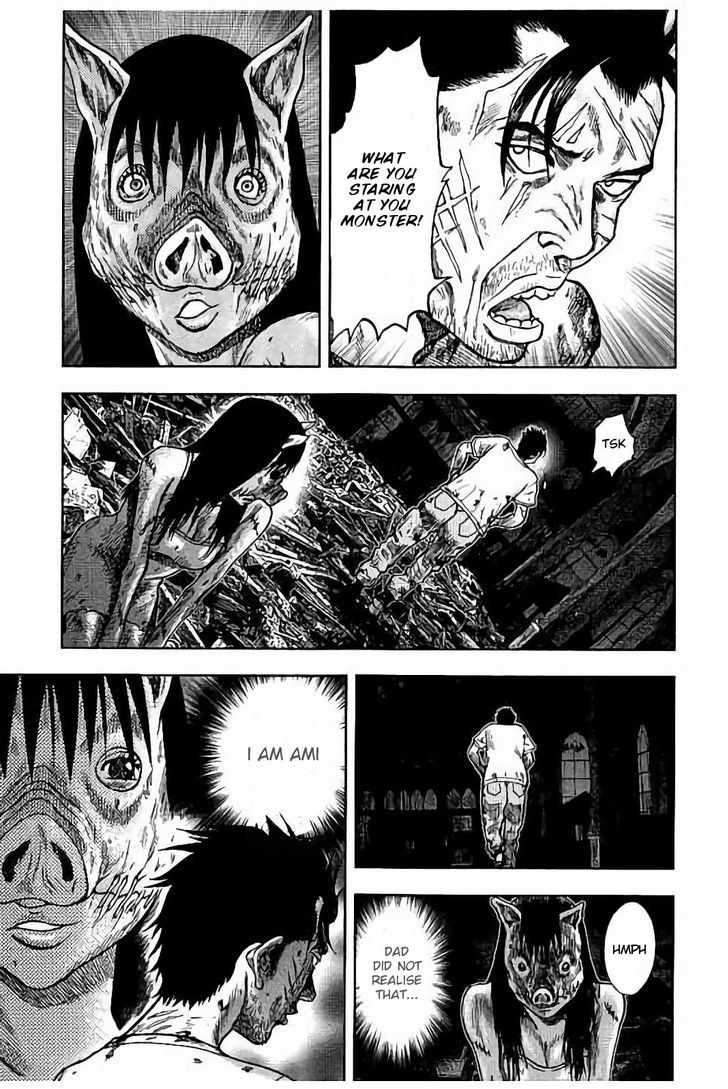 Kichikujima - 19 page 12