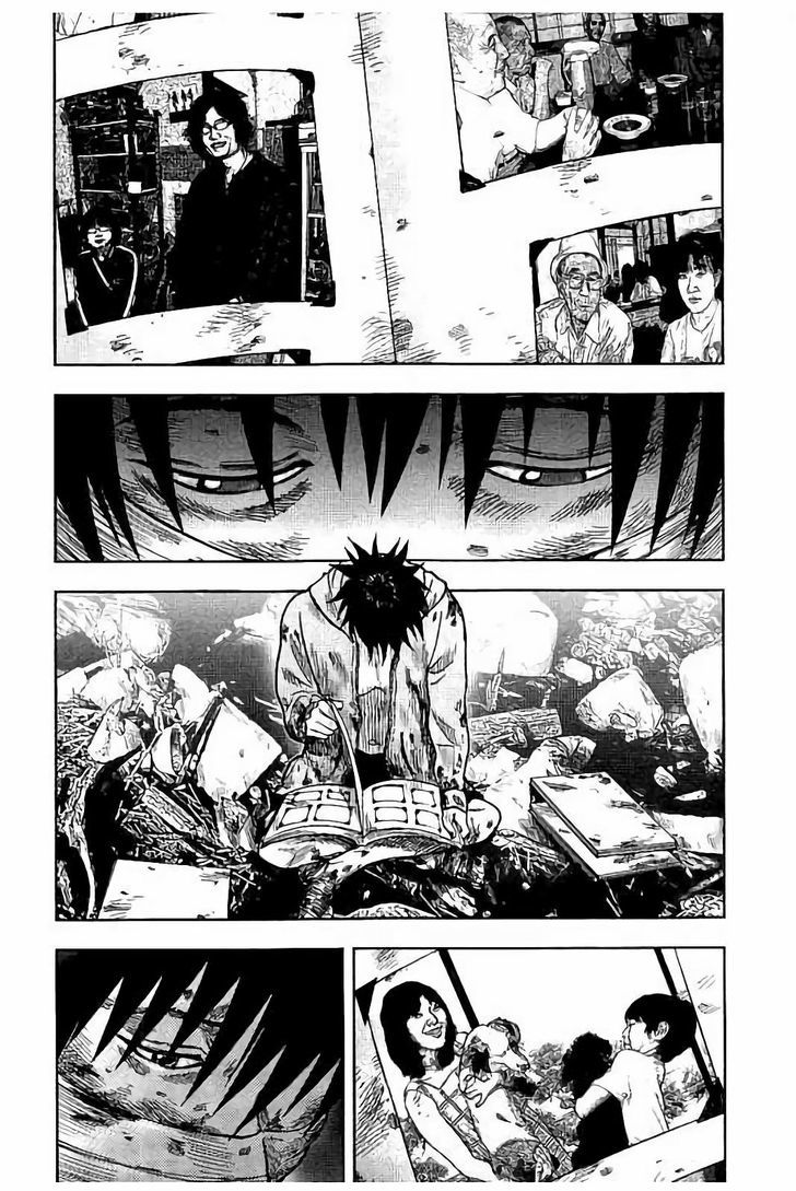 Kichikujima - 19 page 17