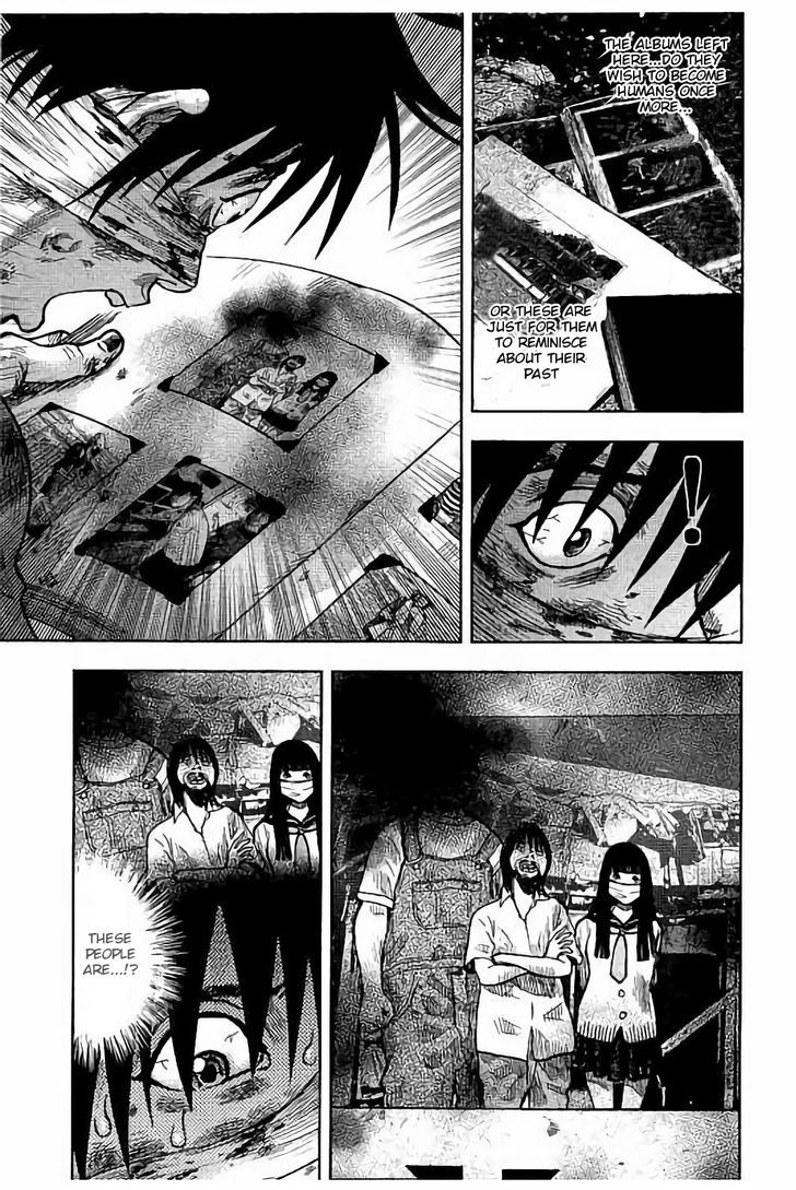 Kichikujima - 19 page 18