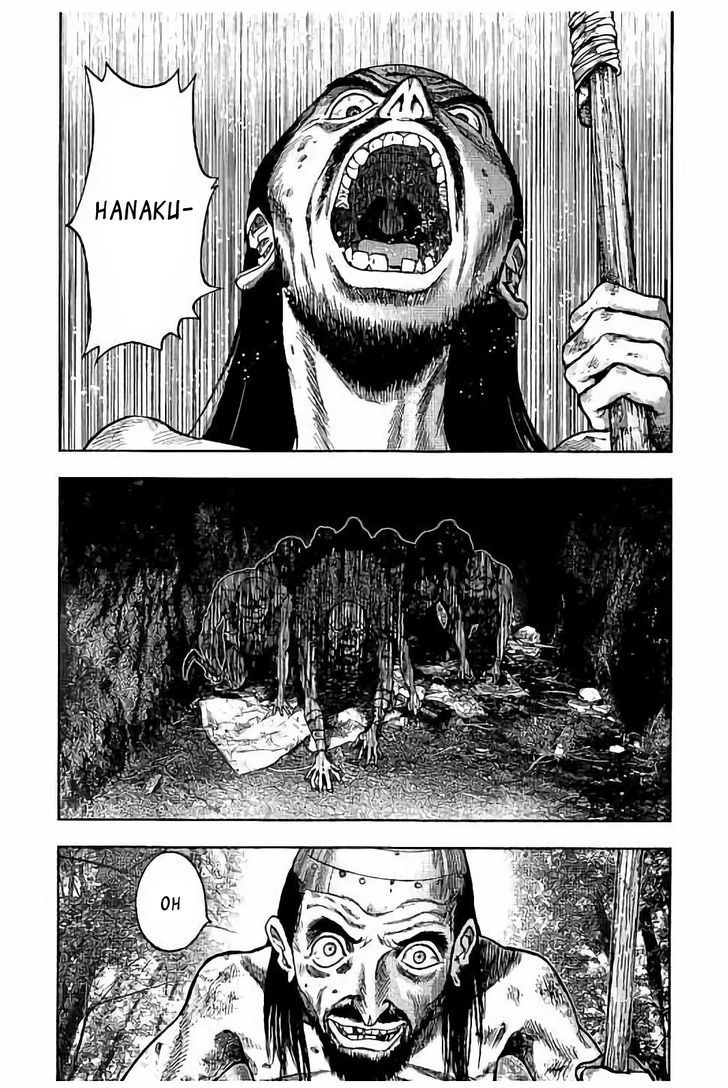 Kichikujima - 19 page 25