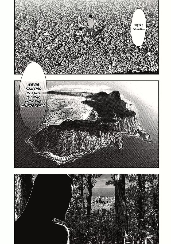 Kichikujima - 2.2 page 13