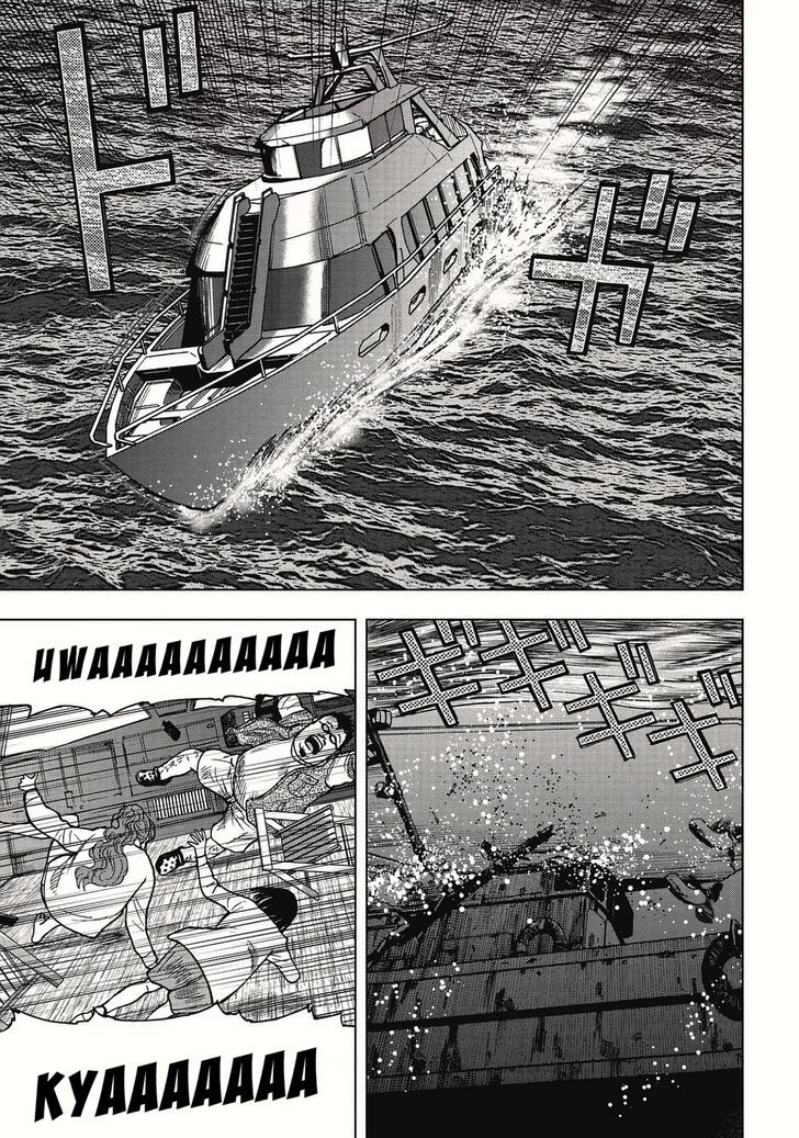 Kichikujima - 2.2 page 2
