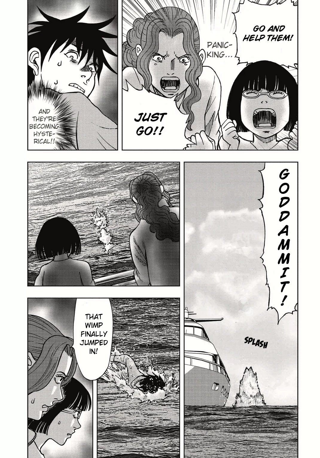 Kichikujima - 2 page 10