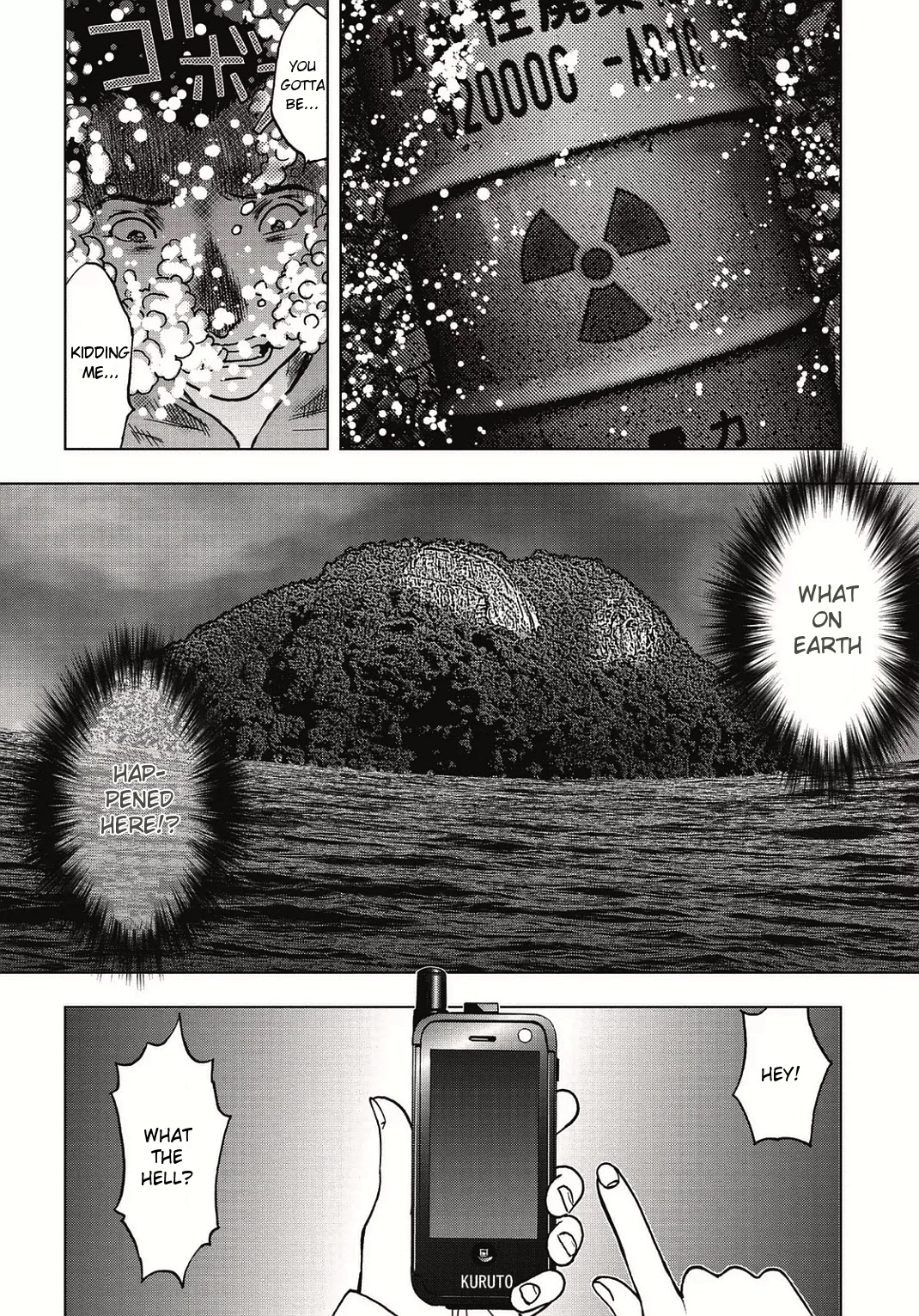 Kichikujima - 2 page 13