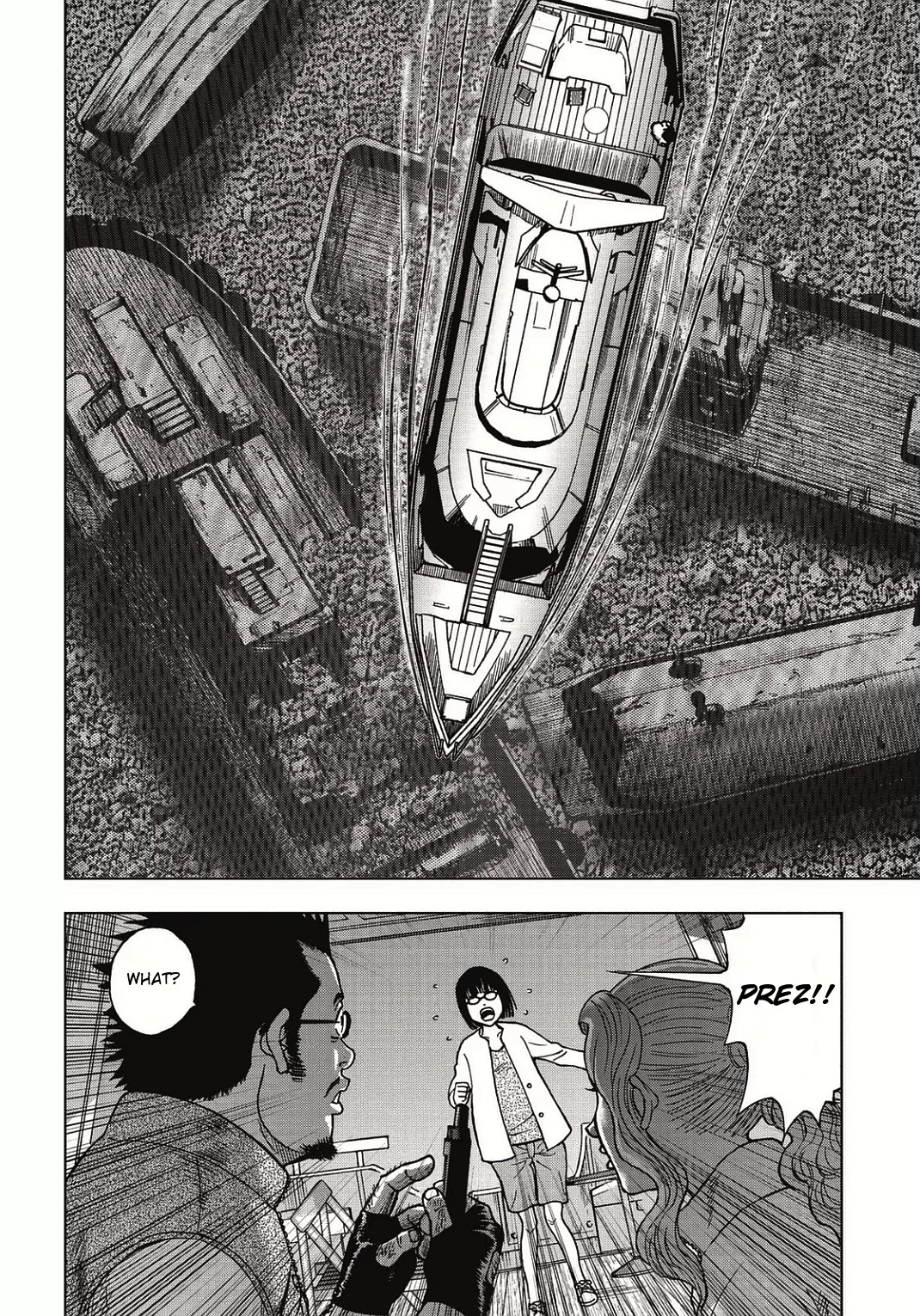 Kichikujima - 2 page 15