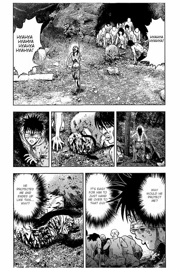 Kichikujima - 20 page 13