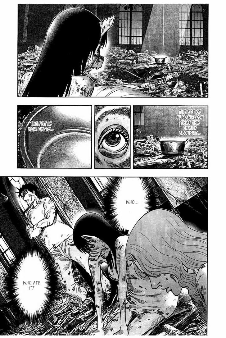 Kichikujima - 20 page 18