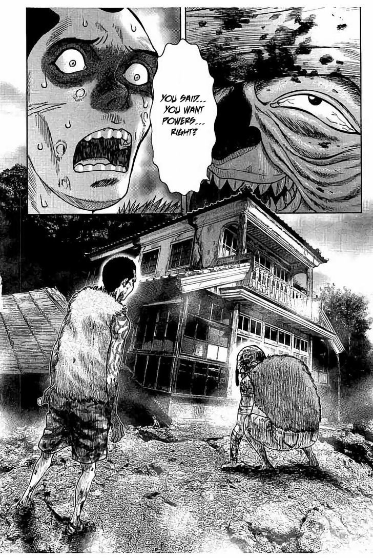 Kichikujima - 20 page 34