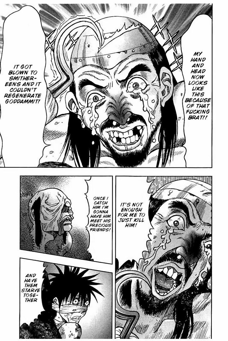 Kichikujima - 20 page 4