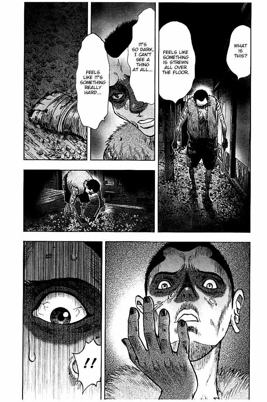 Kichikujima - 21 page 23