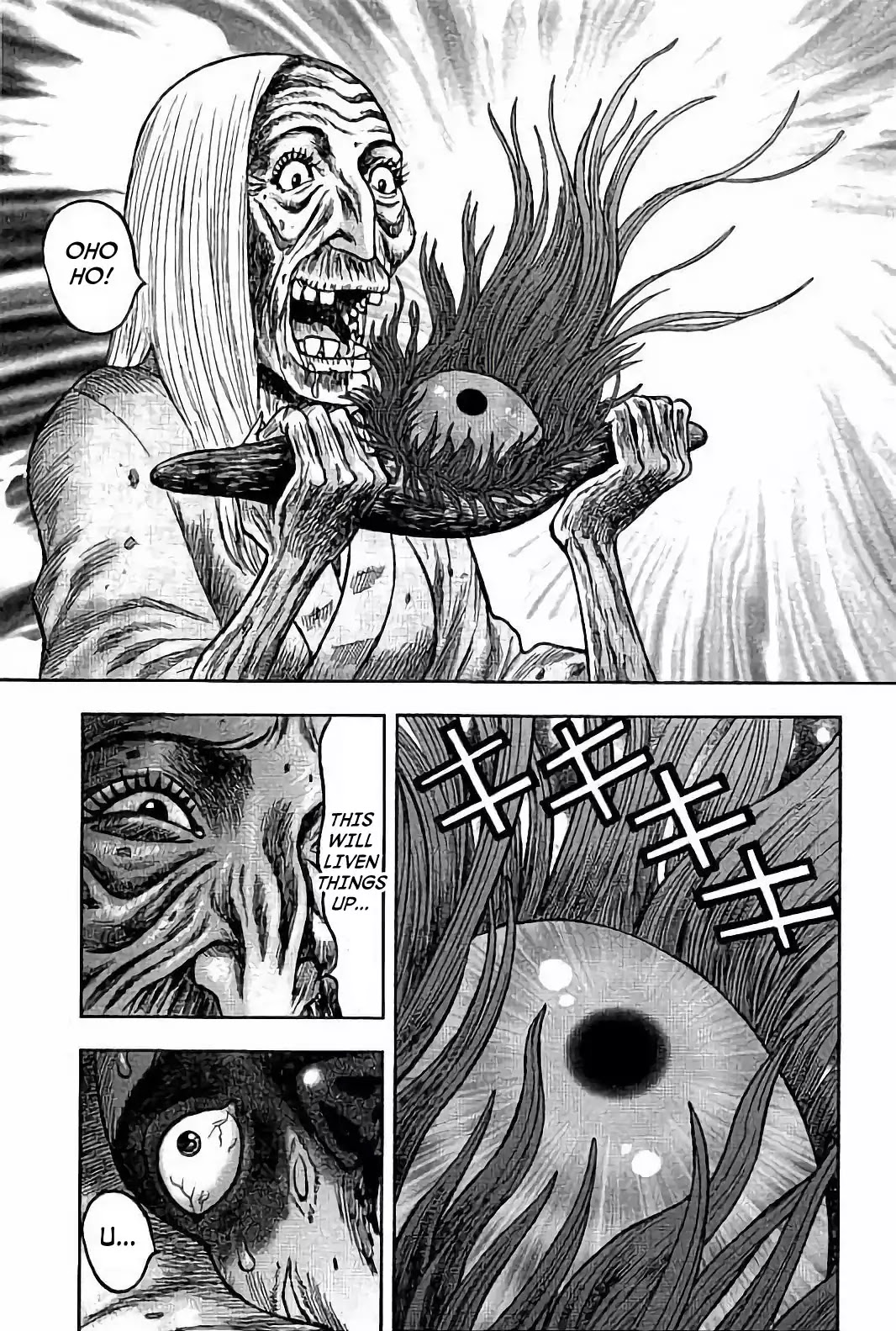 Kichikujima - 22 page 18