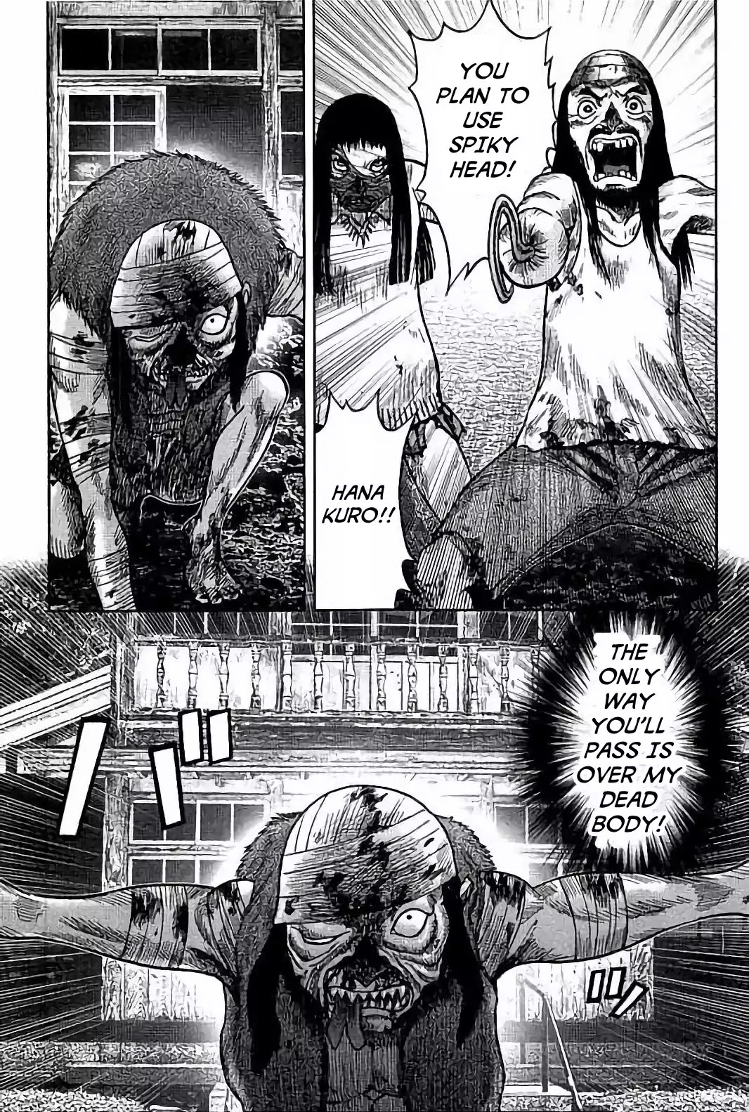 Kichikujima - 22 page 27