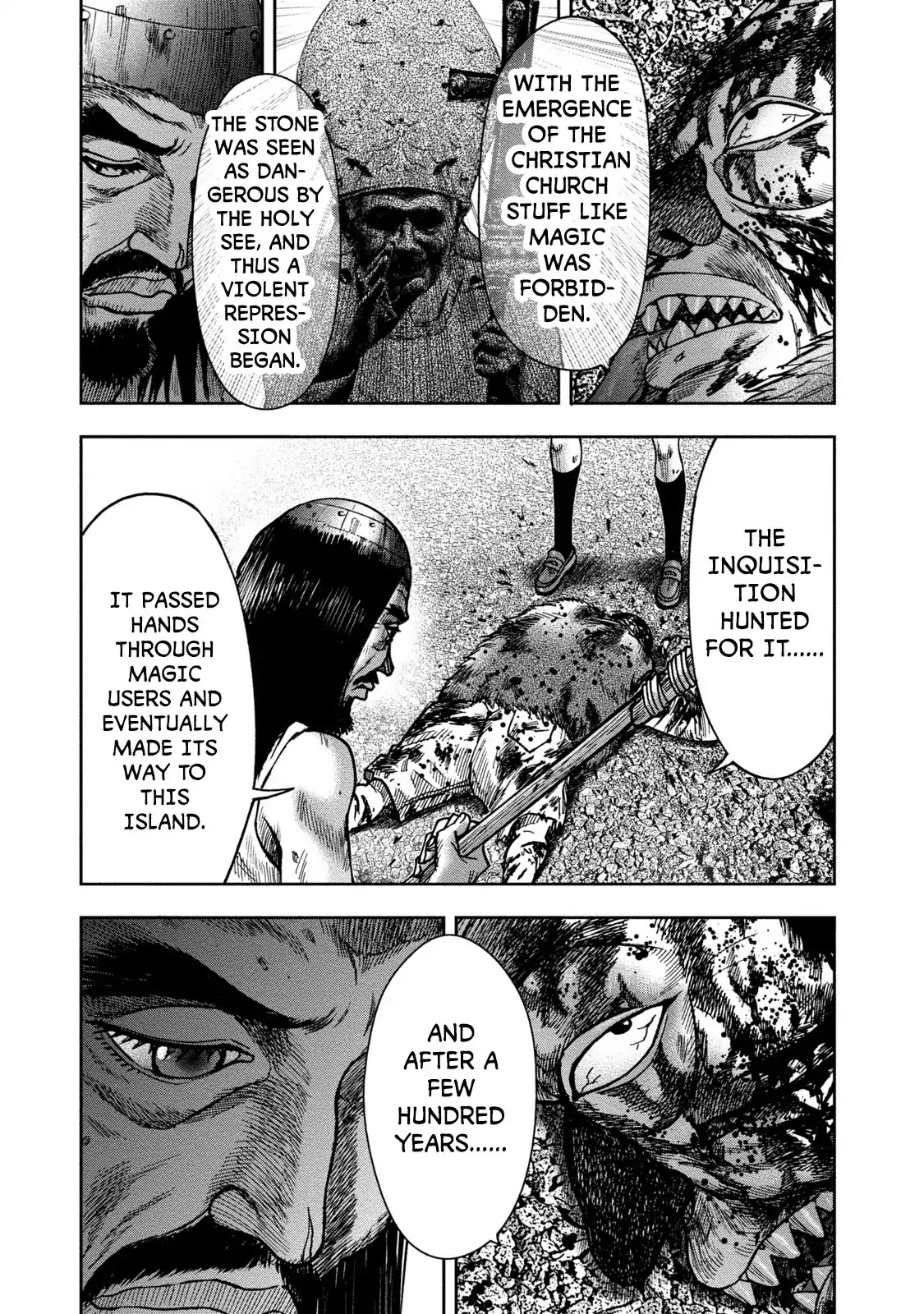 Kichikujima - 23 page 13