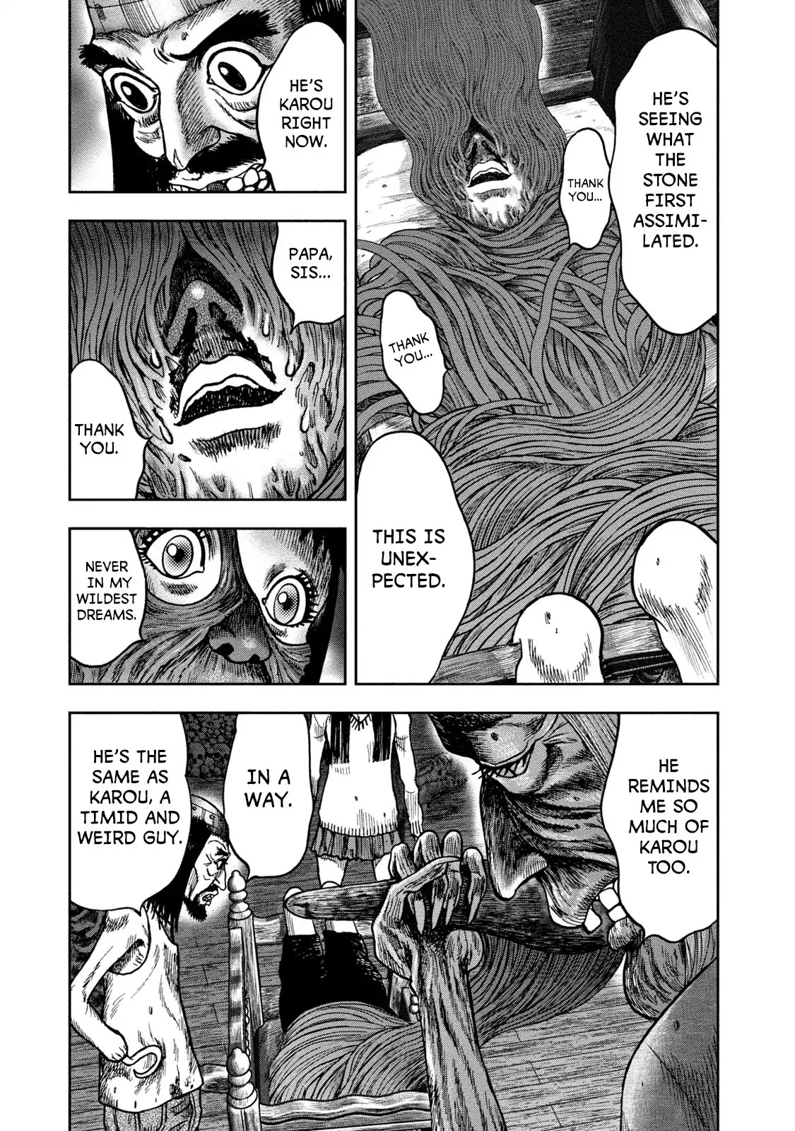 Kichikujima - 23 page 21
