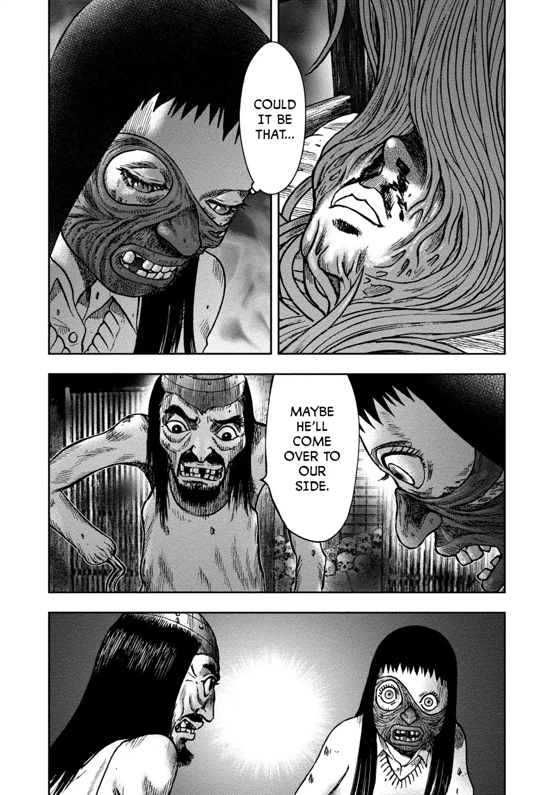 Kichikujima - 23 page 23