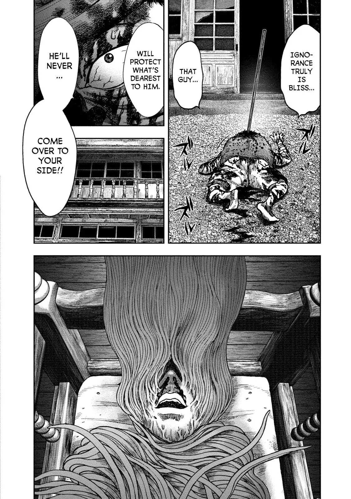 Kichikujima - 23 page 26