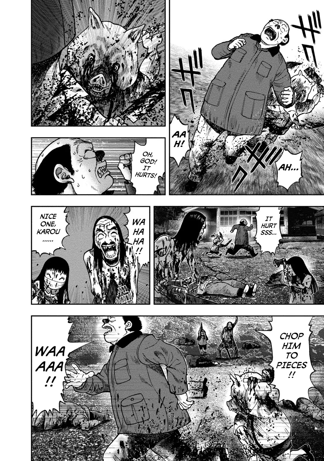 Kichikujima - 24 page 19