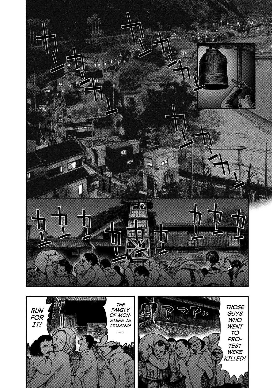 Kichikujima - 24 page 23