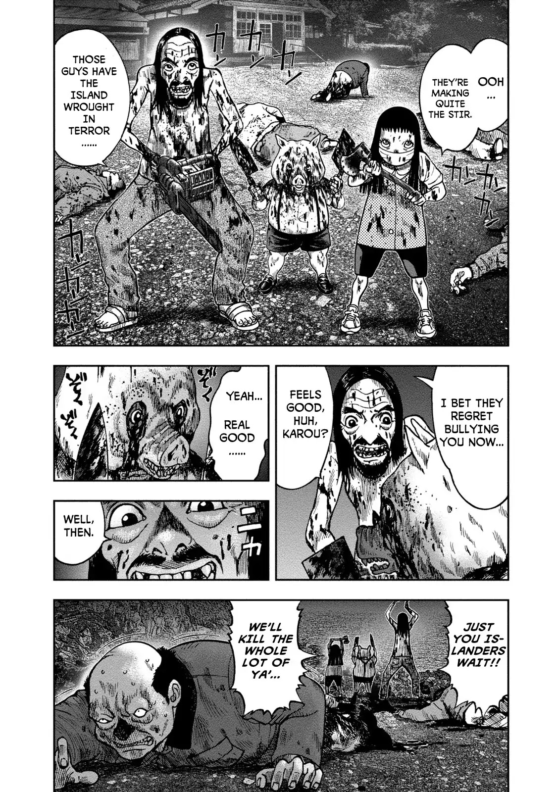 Kichikujima - 24 page 25