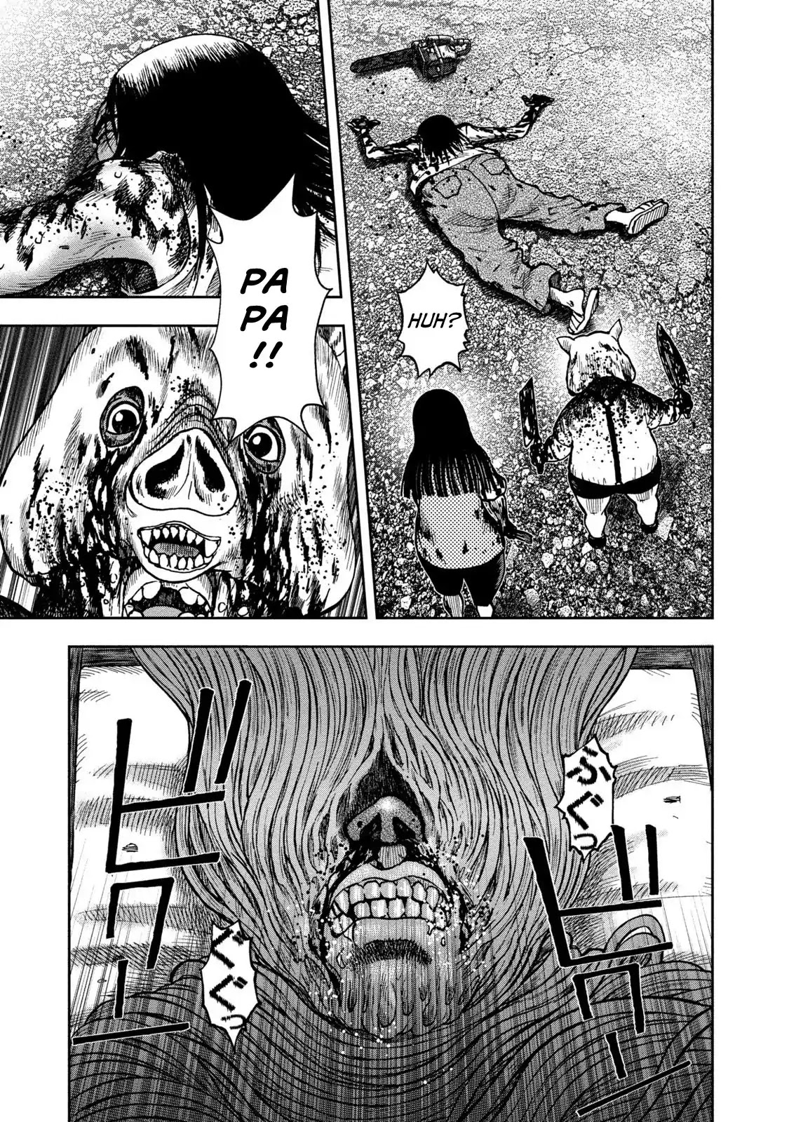 Kichikujima - 24 page 28