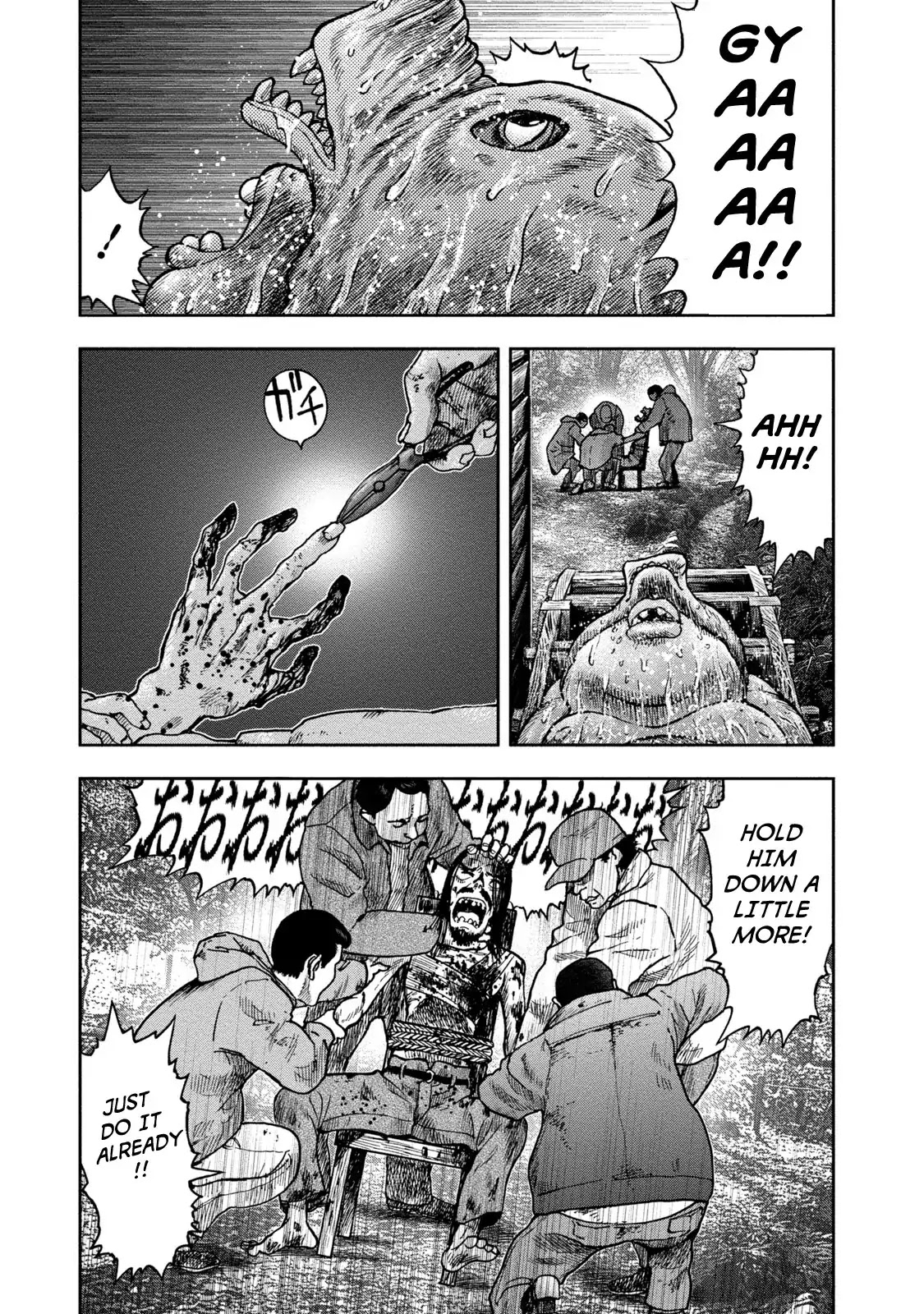 Kichikujima - 25 page 27