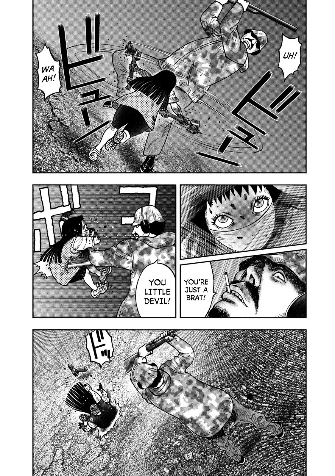 Kichikujima - 25 page 4