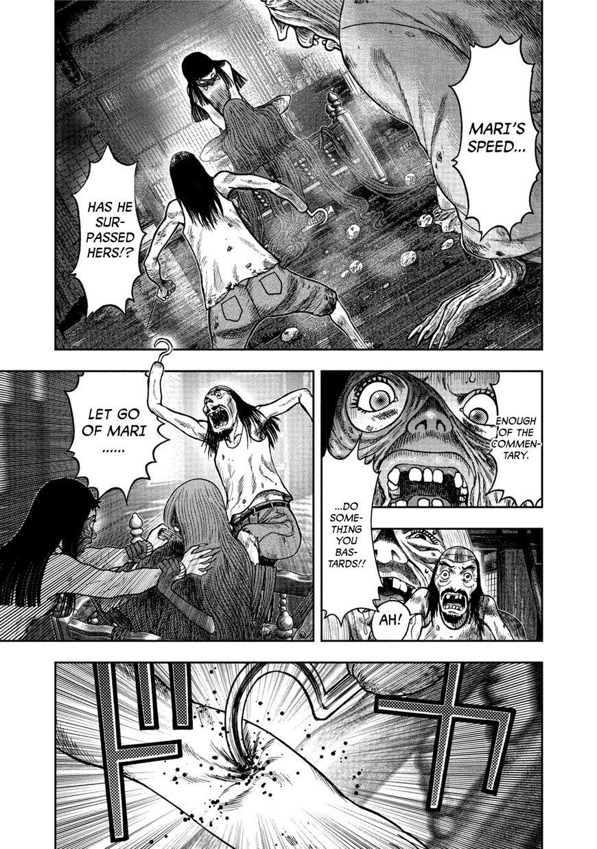 Kichikujima - 26 page 11