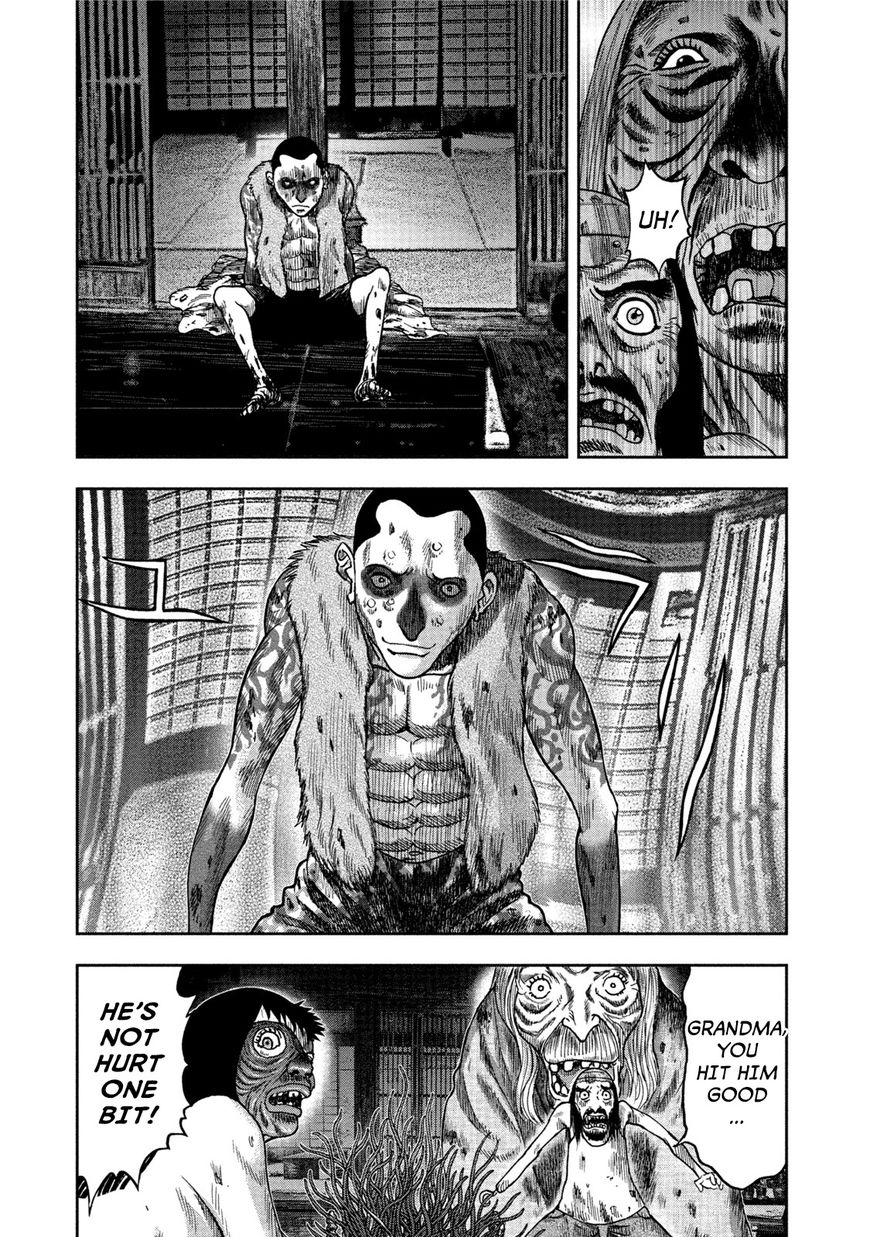 Kichikujima - 26 page 18