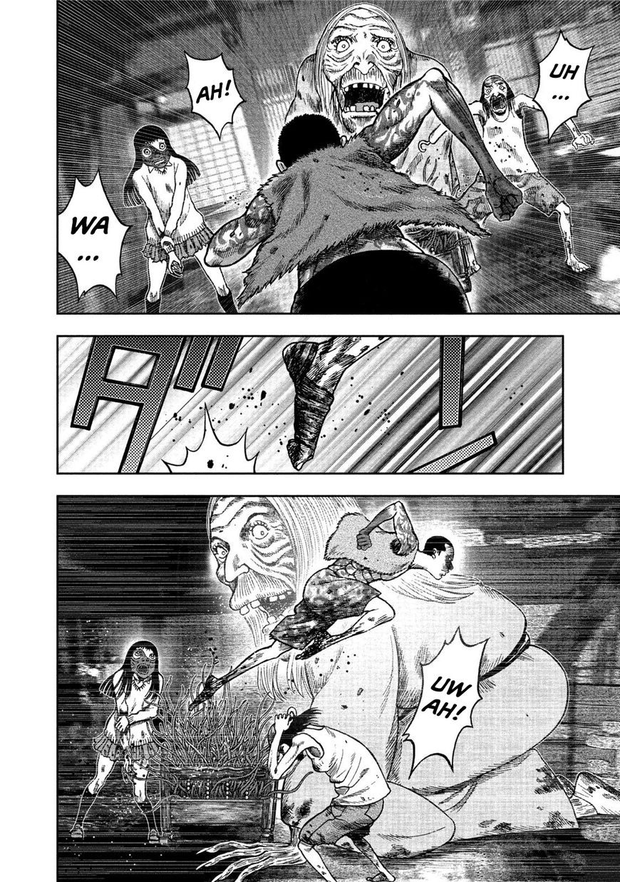Kichikujima - 26 page 21