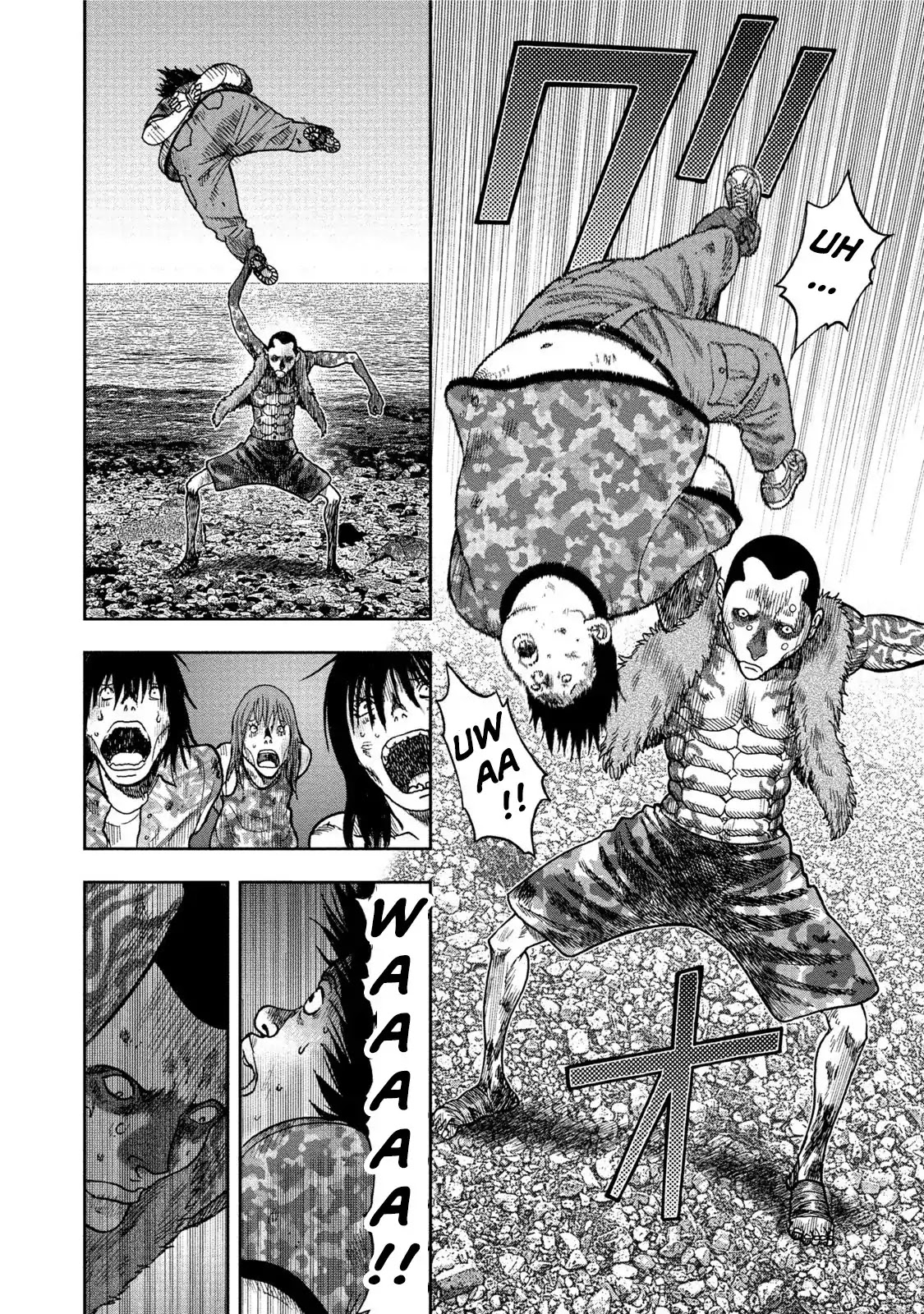 Kichikujima - 27 page 10