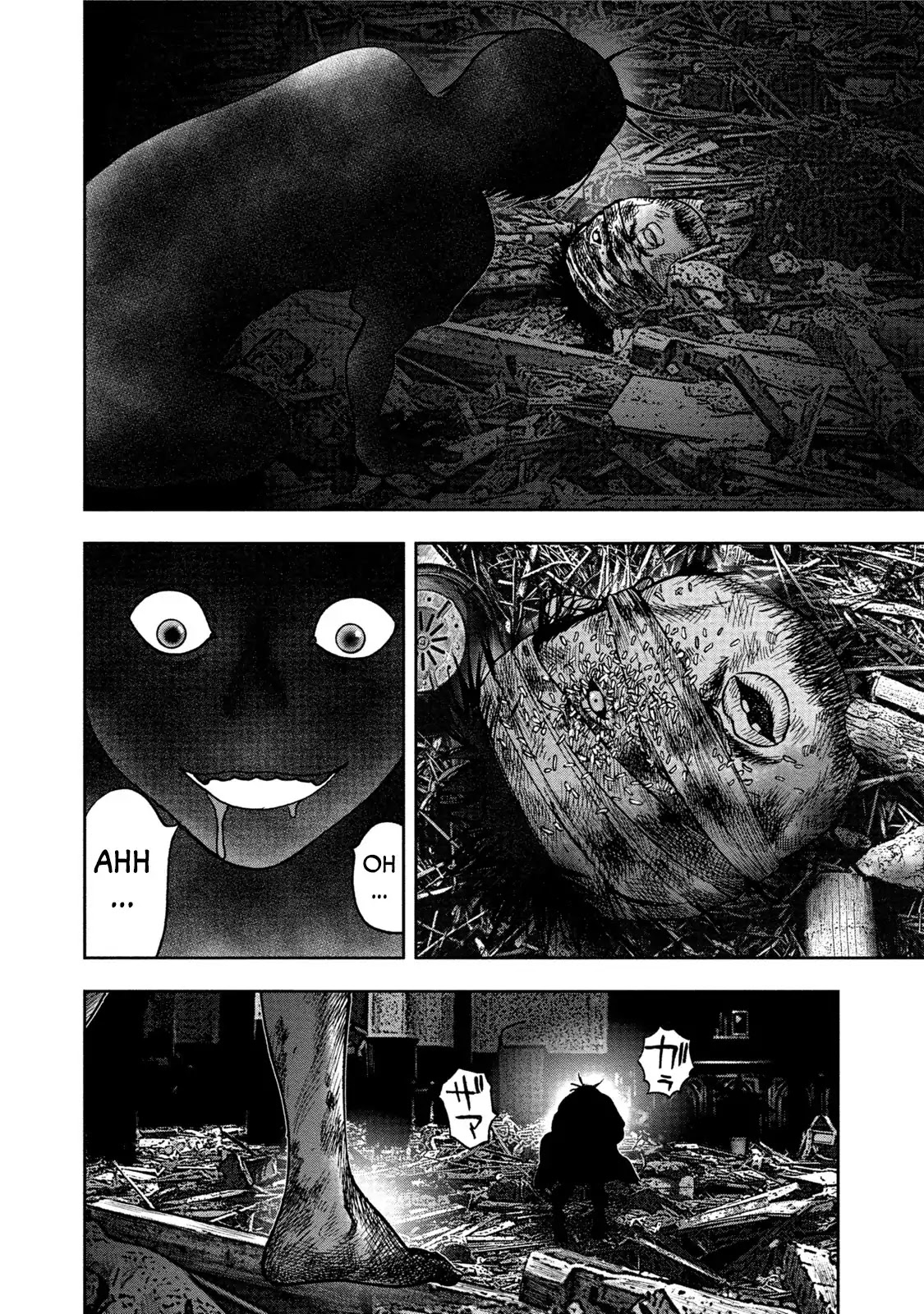 Kichikujima - 27 page 22