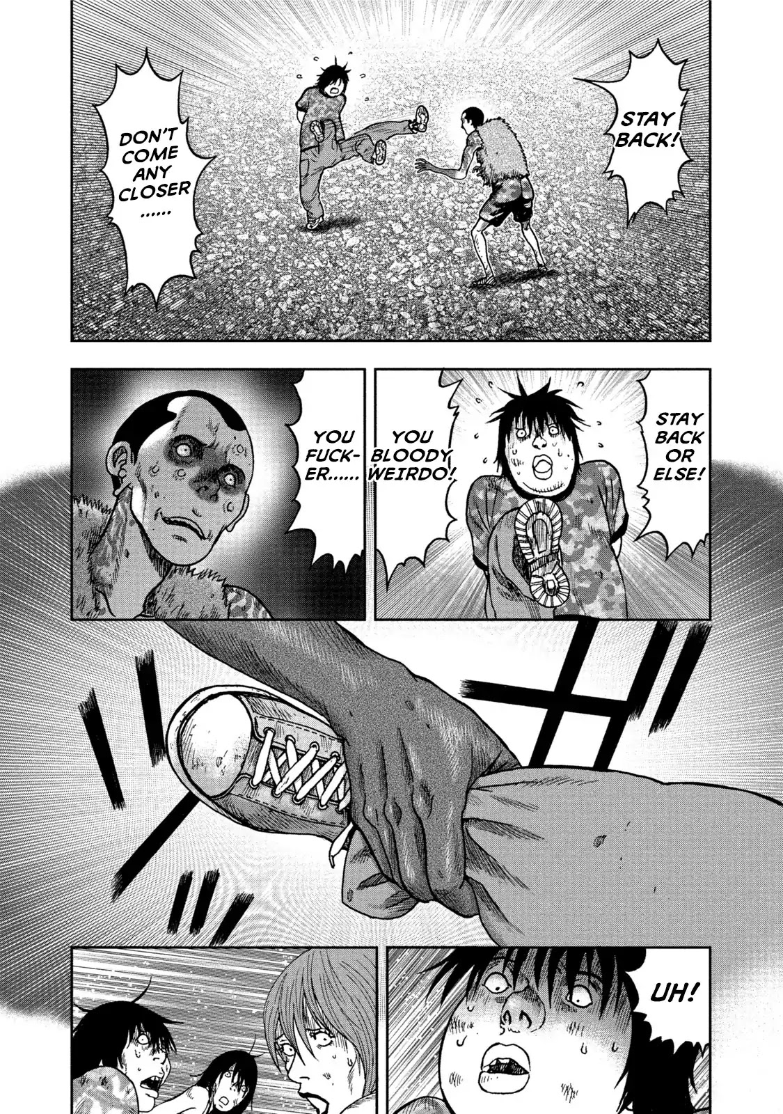 Kichikujima - 27 page 8