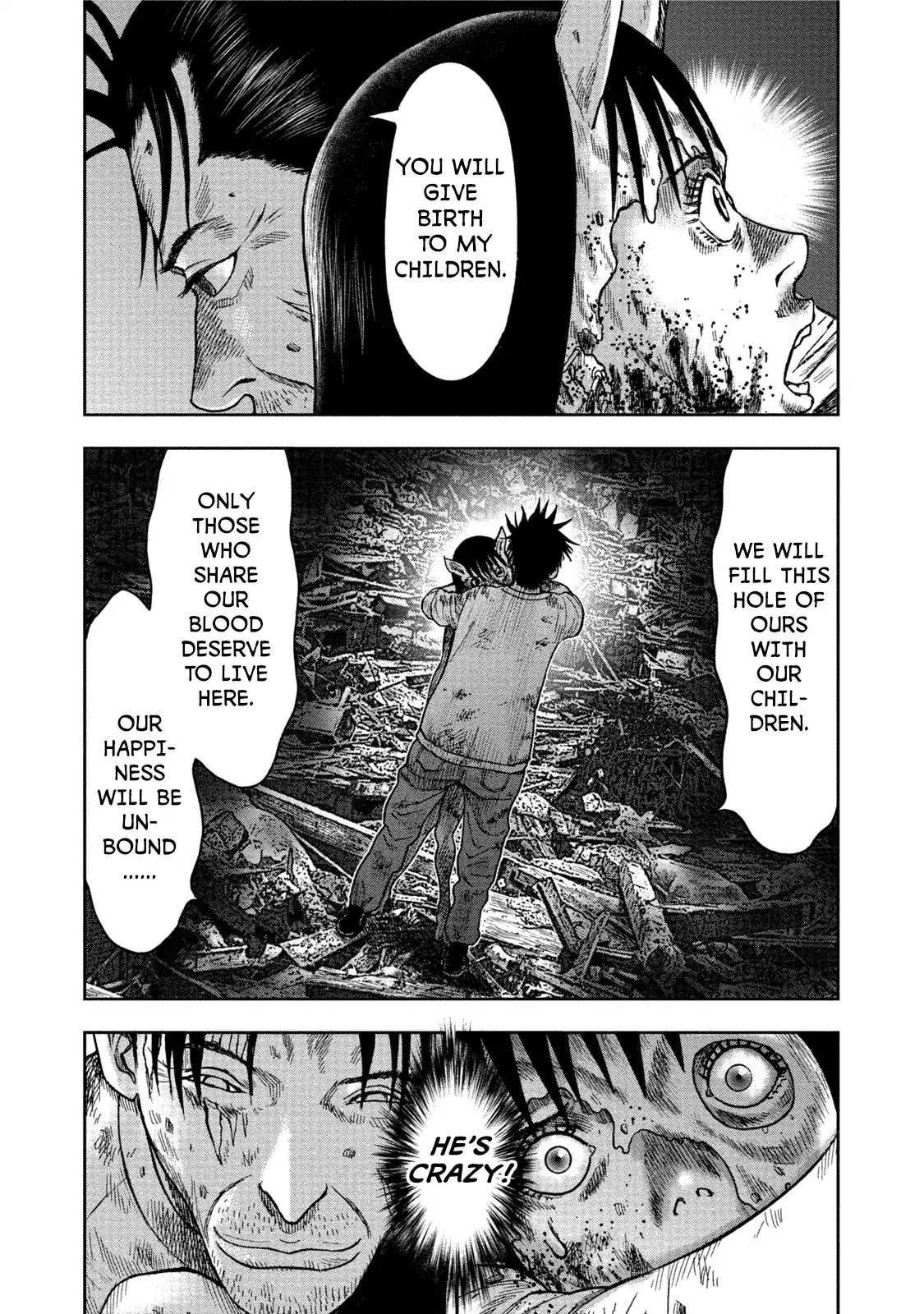 Kichikujima - 28 page 14