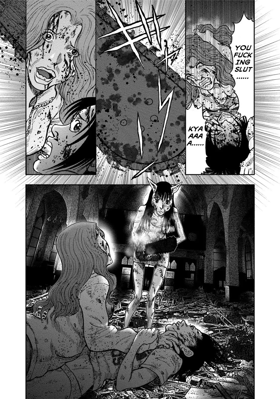 Kichikujima - 29 page 22