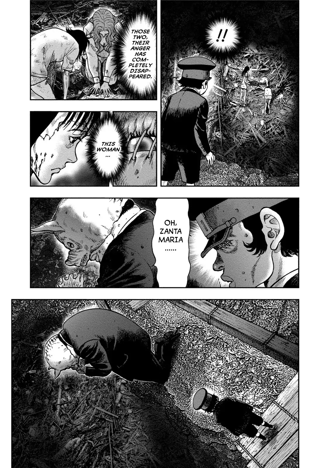 Kichikujima - 29 page 25
