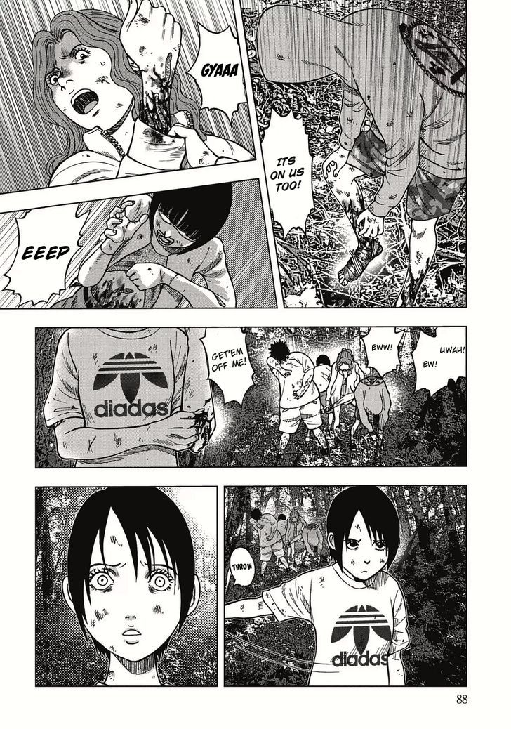 Kichikujima - 3.1 page 16