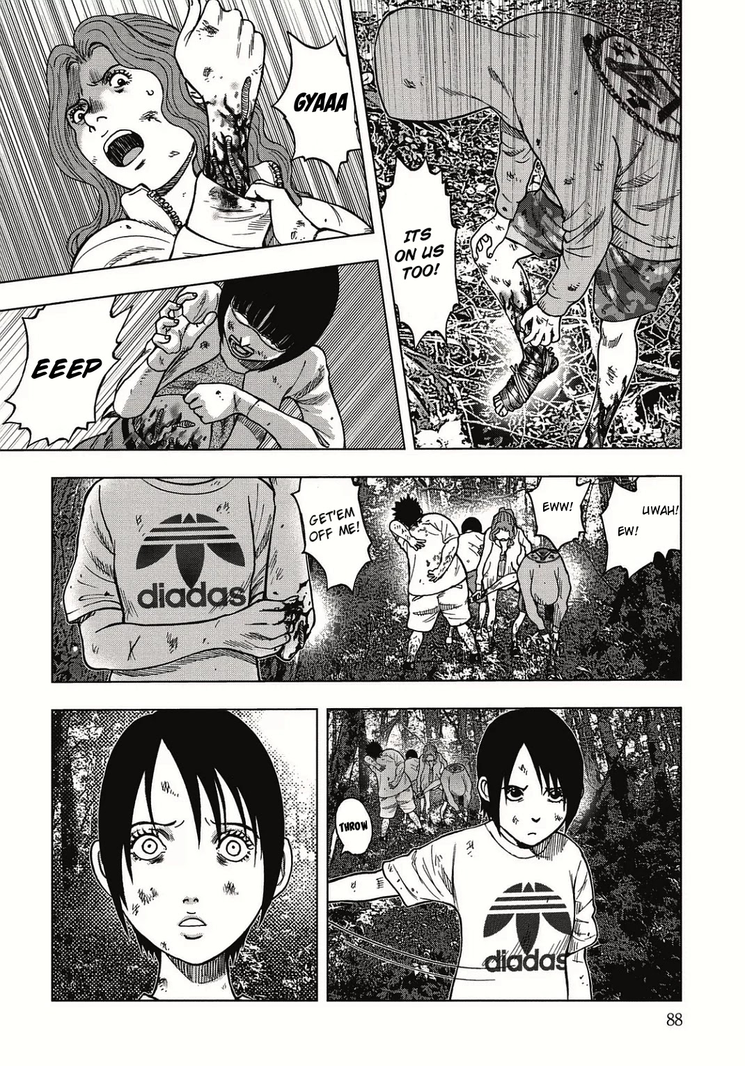 Kichikujima - 3 page 16