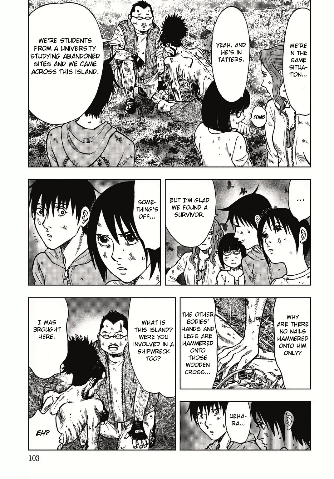 Kichikujima - 3 page 31