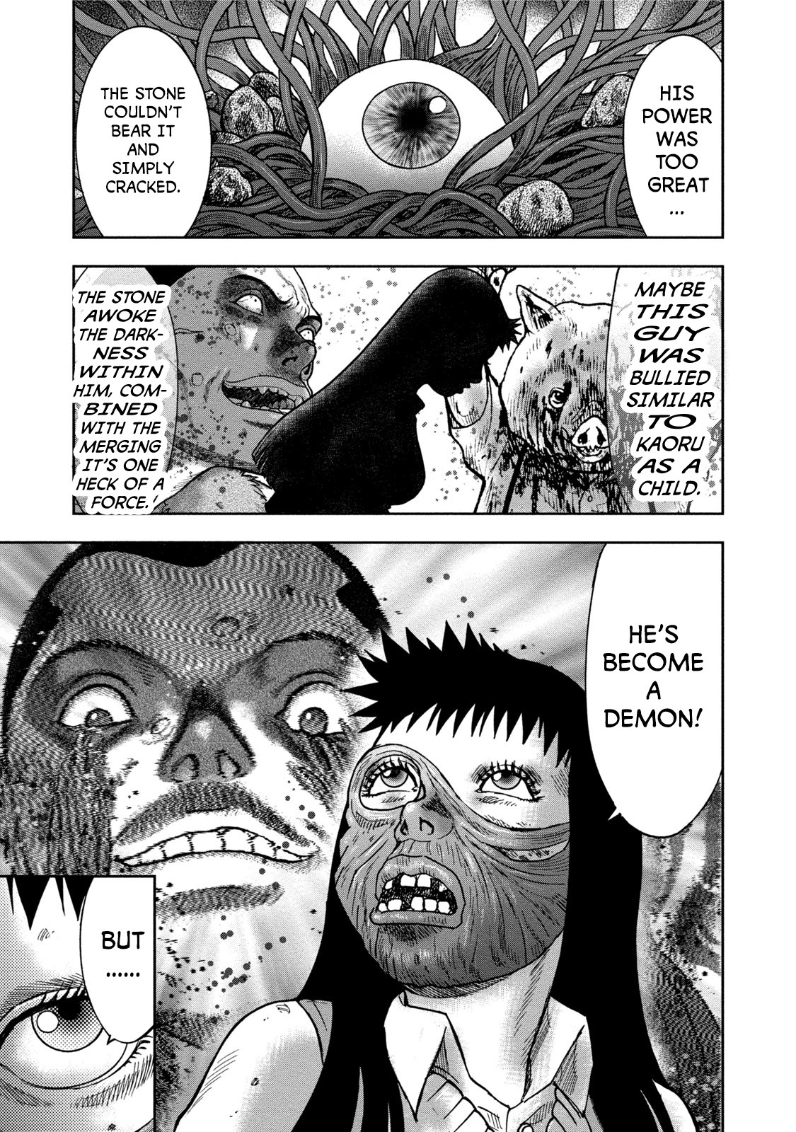 Kichikujima - 30 page 11