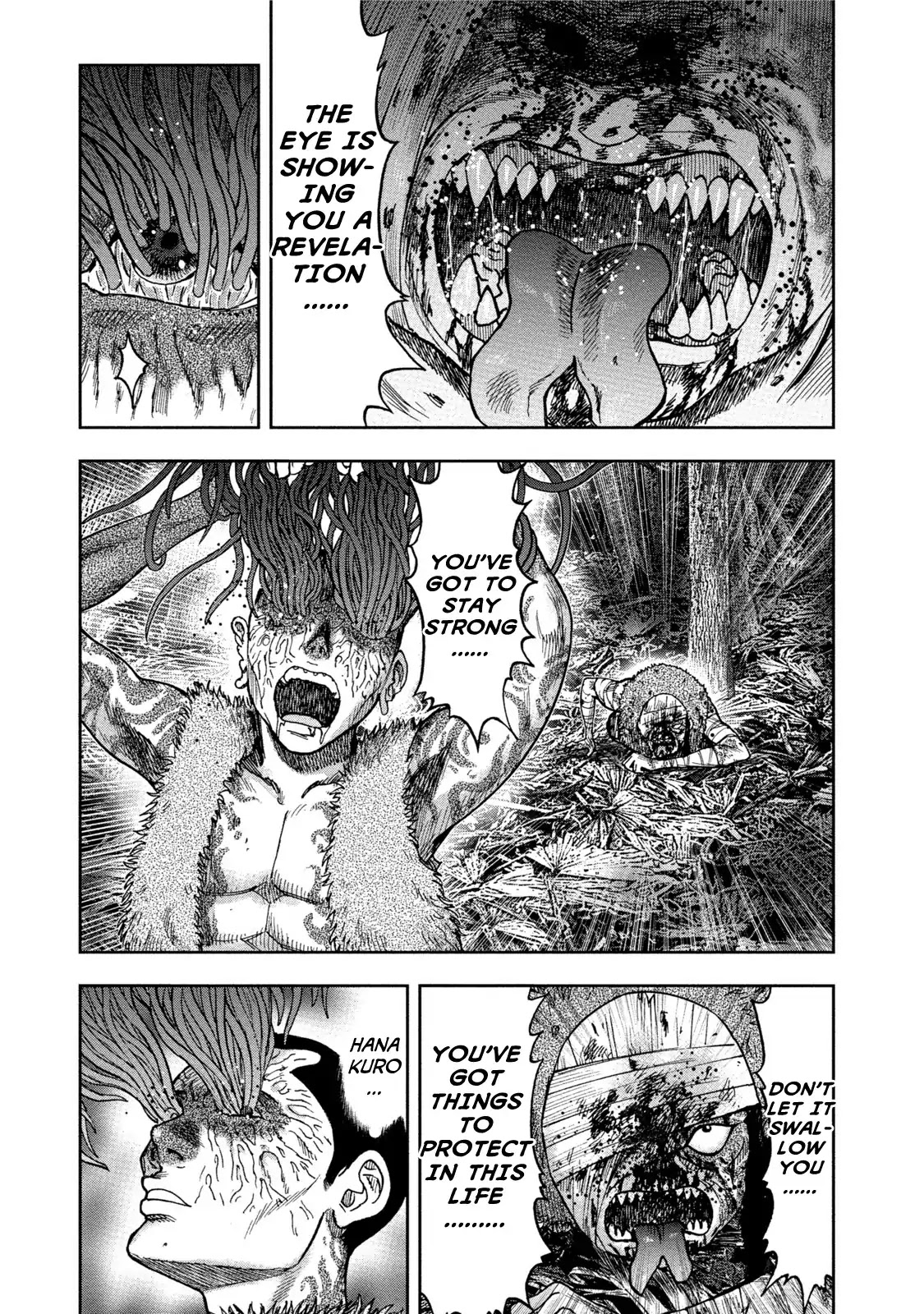 Kichikujima - 31 page 13