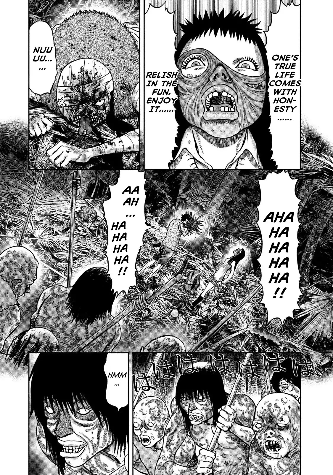 Kichikujima - 31 page 15