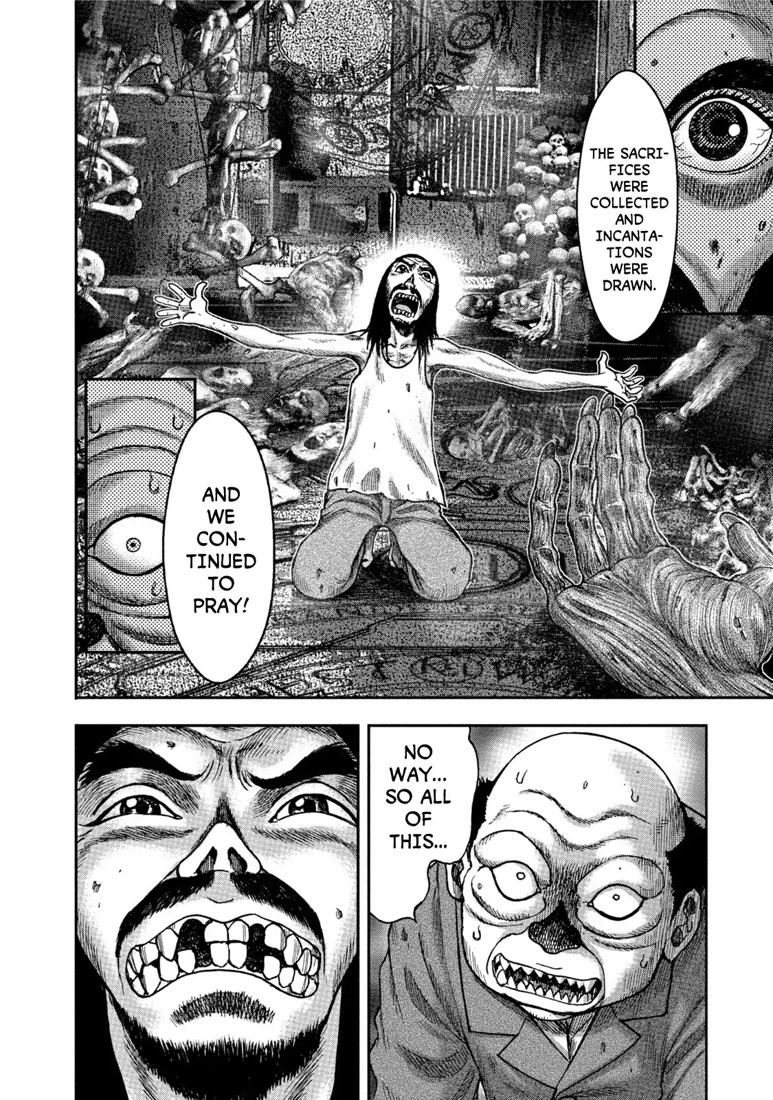 Kichikujima - 32 page 22