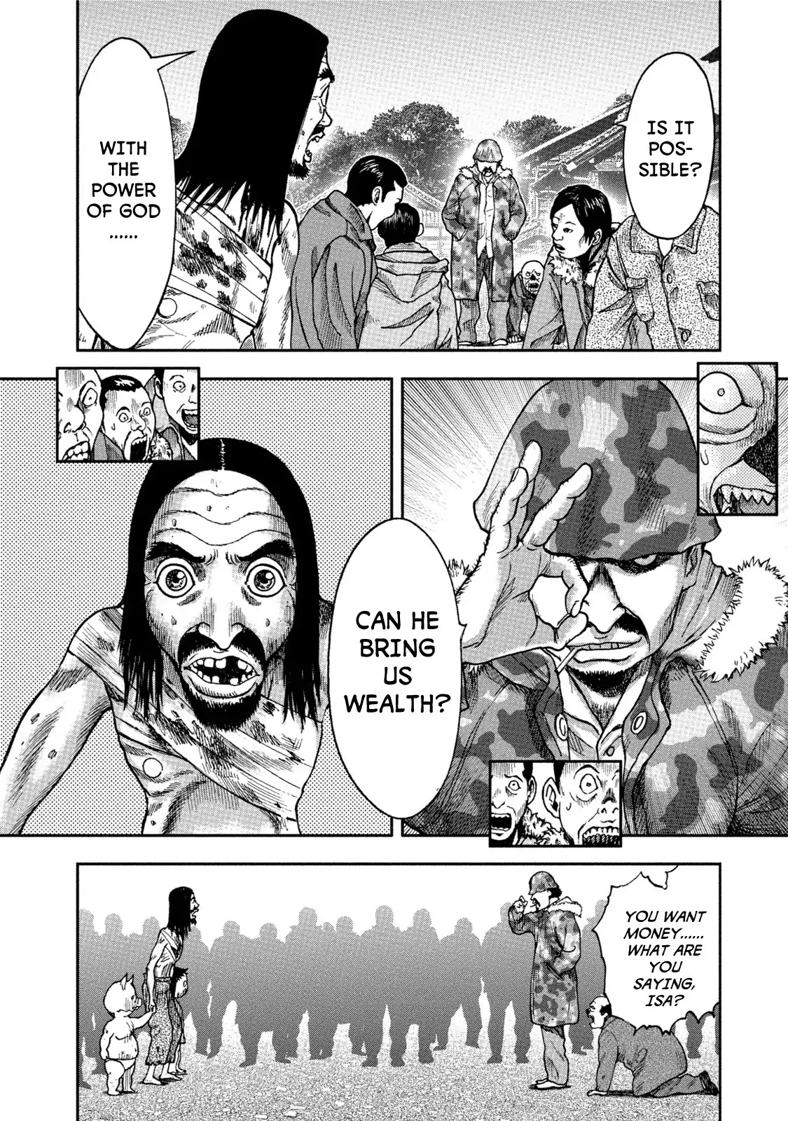 Kichikujima - 32 page 26