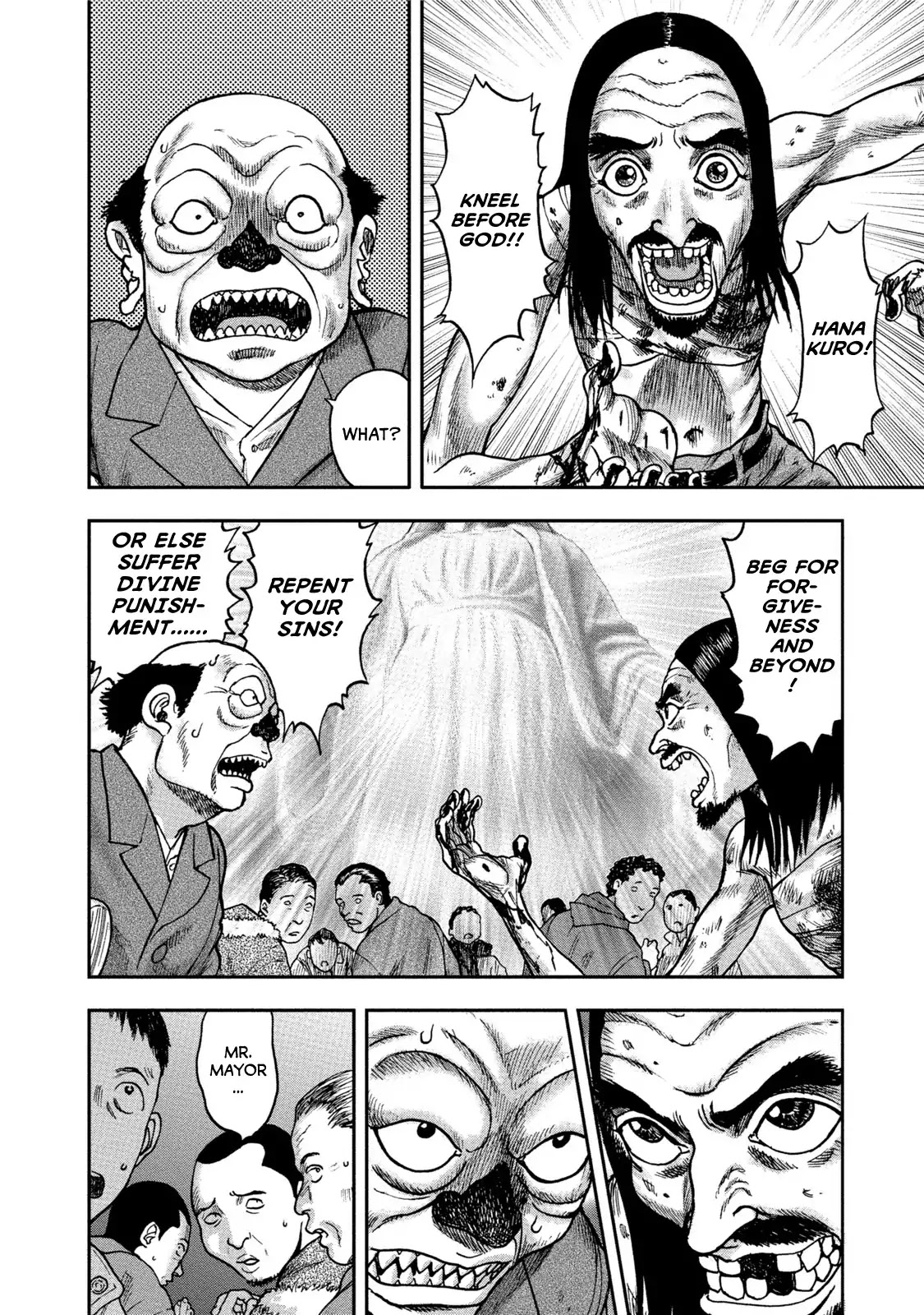 Kichikujima - 32 page 4